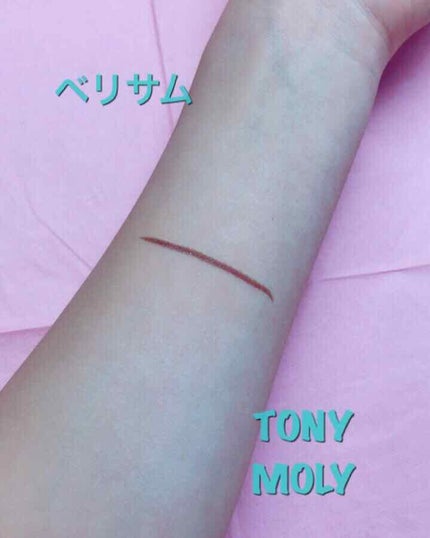 WHITE WHIPPING CREAM(ウユクリーム)/G9SKIN/化粧下地を使ったクチコミ(4枚目)