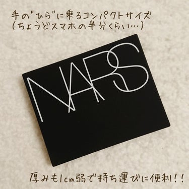 ヴォワヤジュールアイシャドウパレット/NARS/パウダーアイシャドウを使ったクチコミ（2枚目）