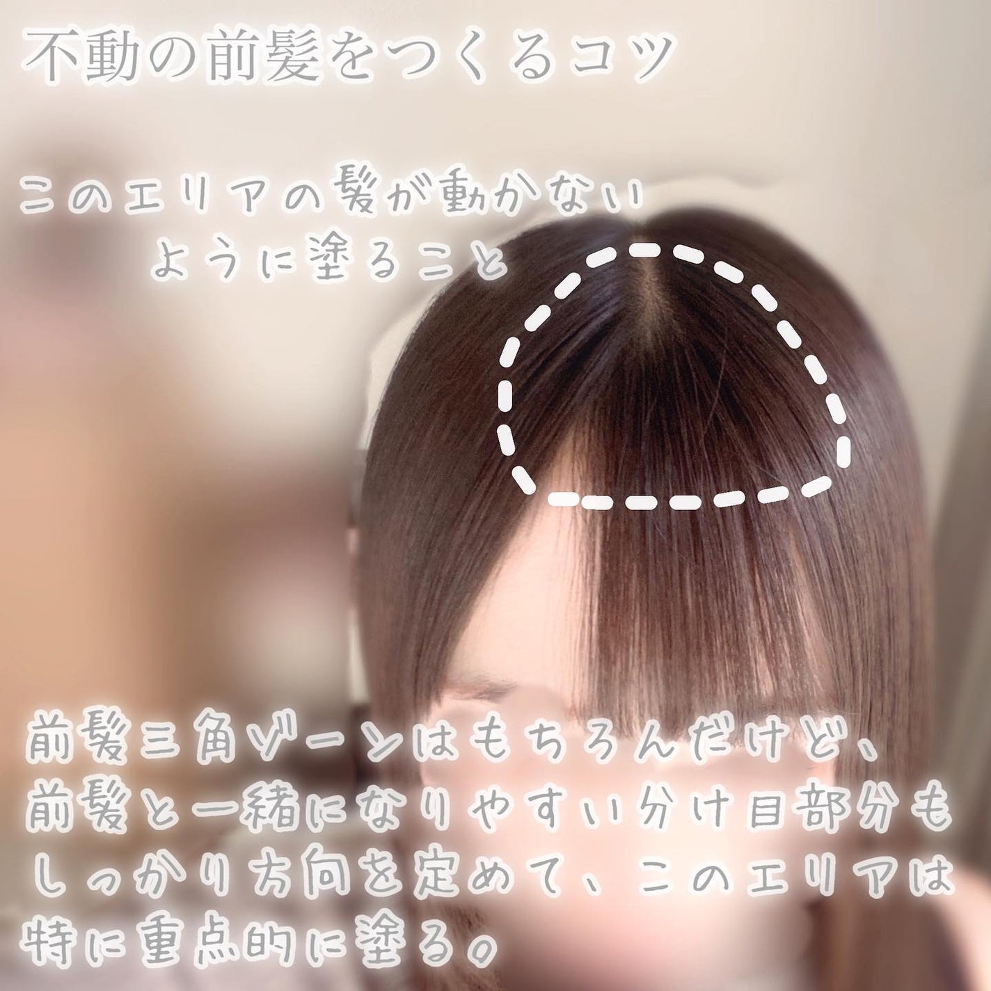 セラメディ ポイントロック&リペアスティック/セラメディ/ヘアジェルを使ったクチコミ(6枚目)