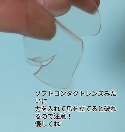 GOLD COLLAGEN DUAL EYE PATCH/SNP/アイケア・アイクリームを使ったクチコミ(5枚目)