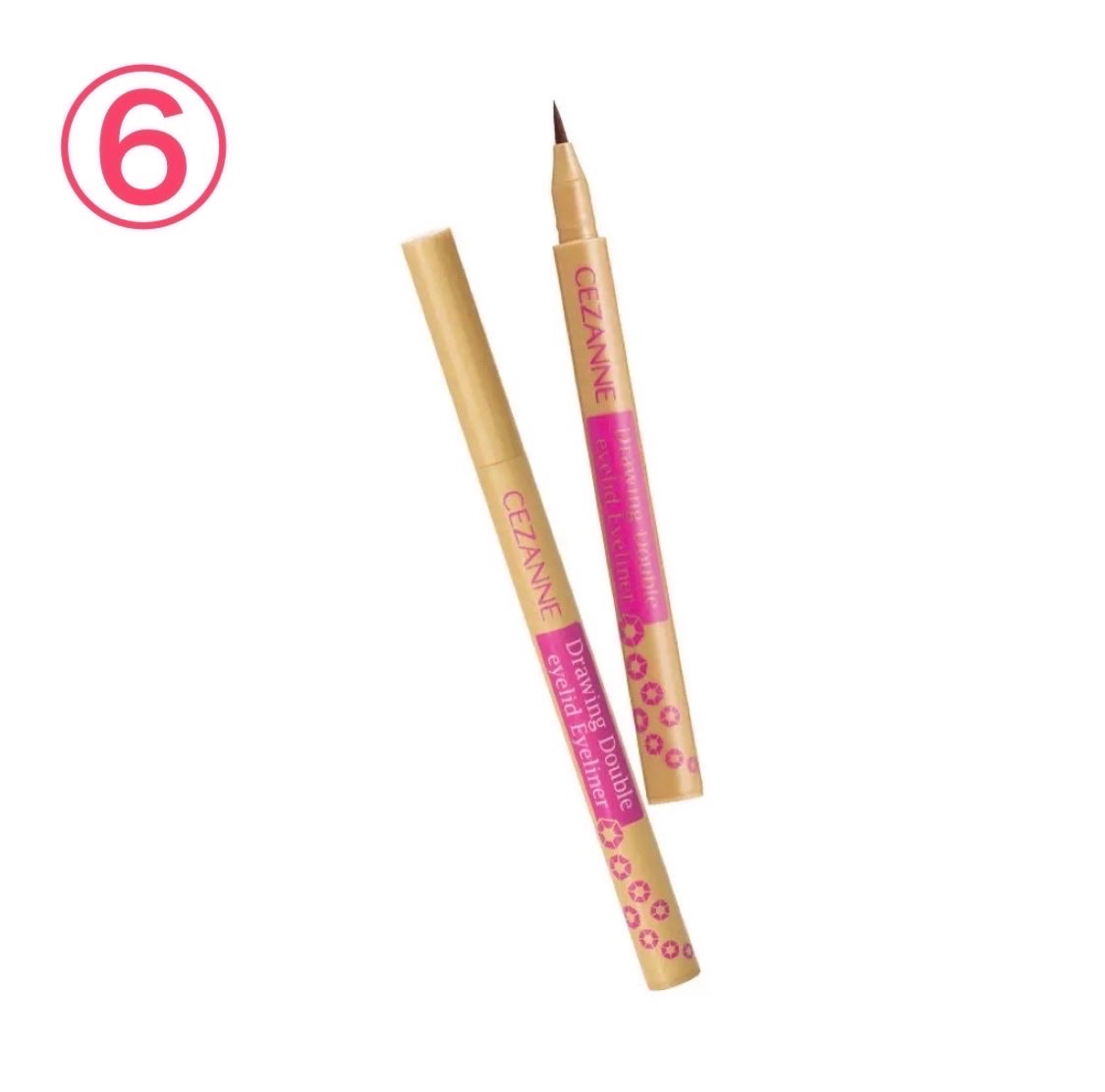 クイックラッシュカーラー/キャンメイク/マスカラ下地を使ったクチコミ(7枚目)