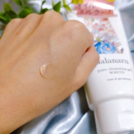 ピュアクレンジングジェル ホワイト/Salanaru(サラナル)/クレンジングジェルを使ったクチコミ(3枚目)