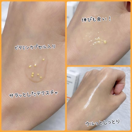 PDRNビタトーニングアンプル/Genabelle/美容液を使ったクチコミ(4枚目)