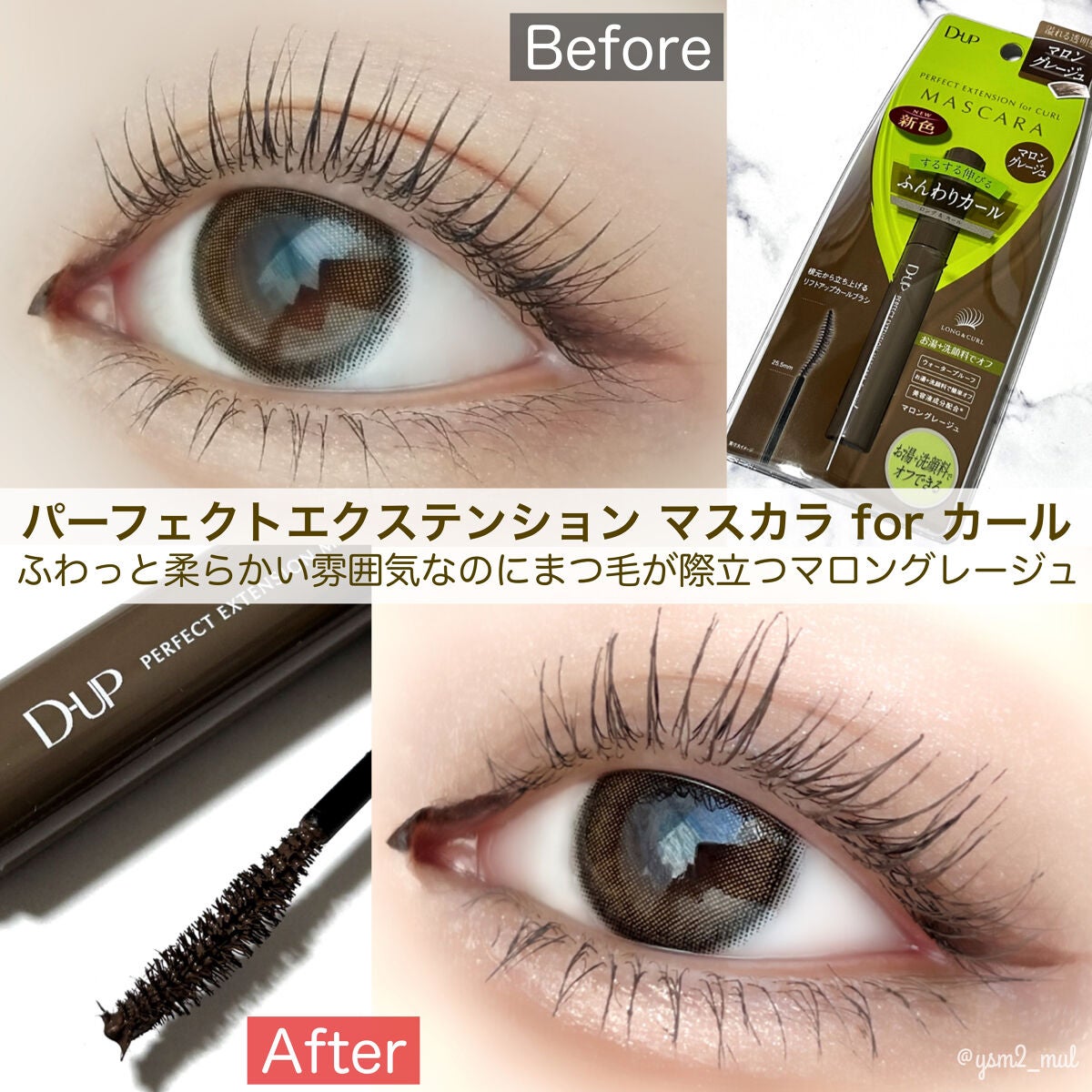 クリーミータッチライナー/キャンメイク/ジェルアイライナーを使ったクチコミ(5枚目)