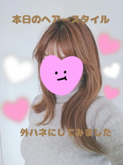 ストレートヘアアイロン ネイビー/SALONIA/ストレートアイロンの画像