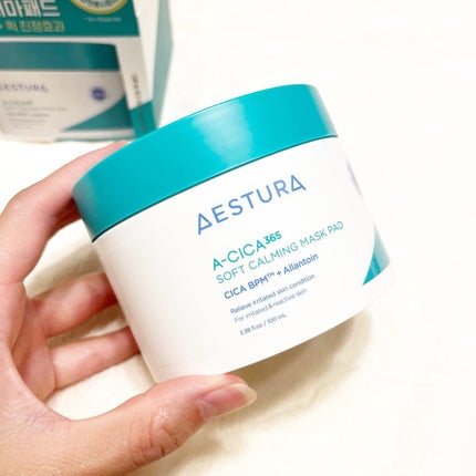 エイシカ365マイクロセラム/AESTURA/美容液を使ったクチコミ(4枚目)