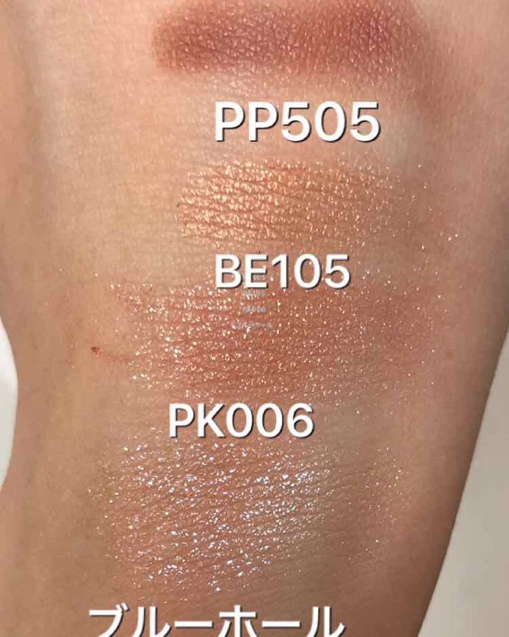 ルックアット マイアイズ/ETUDE/単色アイシャドウを使ったクチコミ（1枚目）