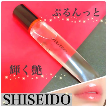 クリスタルジェルグロス/SHISEIDO/リップグロスを使ったクチコミ（1枚目）