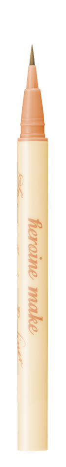 影色シークレットアイライナー SPキープ 50 アプリコットベージュ