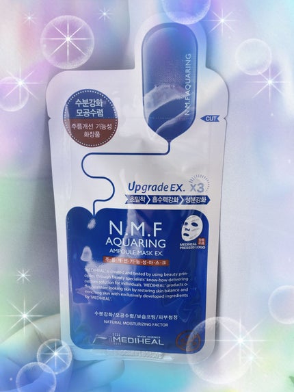 N.M.FアクアアンプルマスクJEX/MEDIHEAL/シートマスク・パックを使ったクチコミ(1枚目)