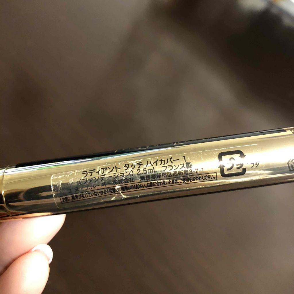 トップ シークレット セッティング グロウ スプレー/YVES SAINT LAURENT BEAUTE/ミスト状化粧水を使ったクチコミ(3枚目)