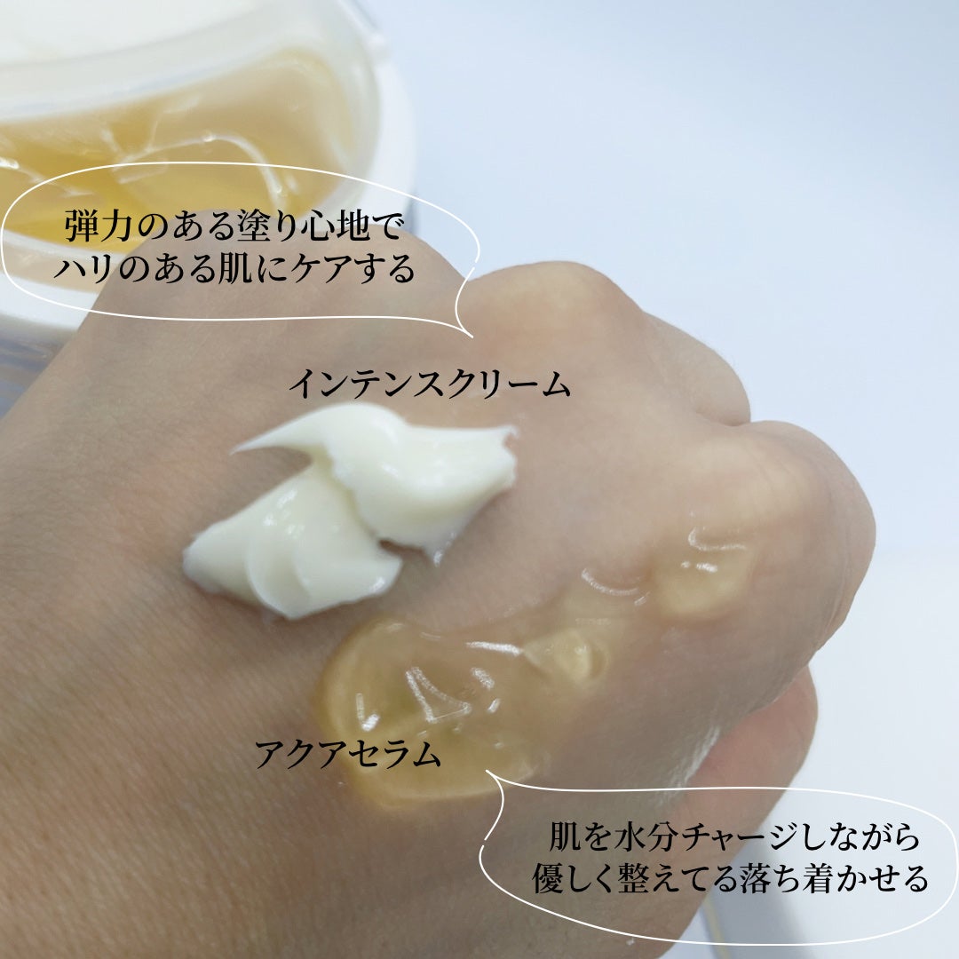 ウォータフルトーンアップサンクリーム/ダルバ/日焼け止めクリームを使ったクチコミ(5枚目)