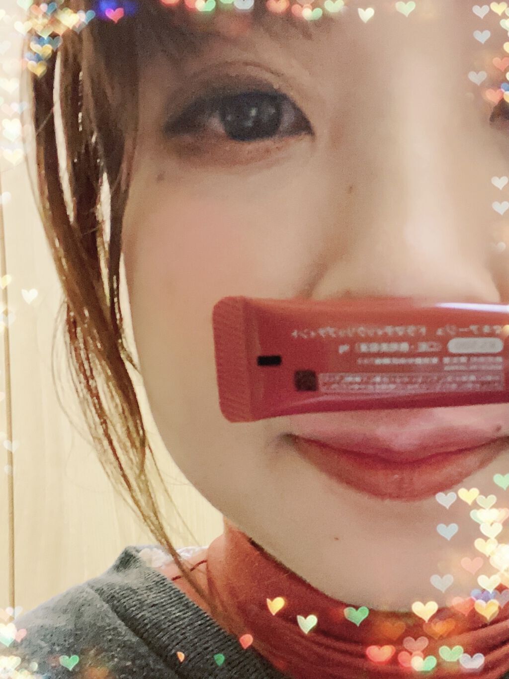 ドラマティックリップティント/マキアージュ/リップティントを使ったクチコミ（2枚目）