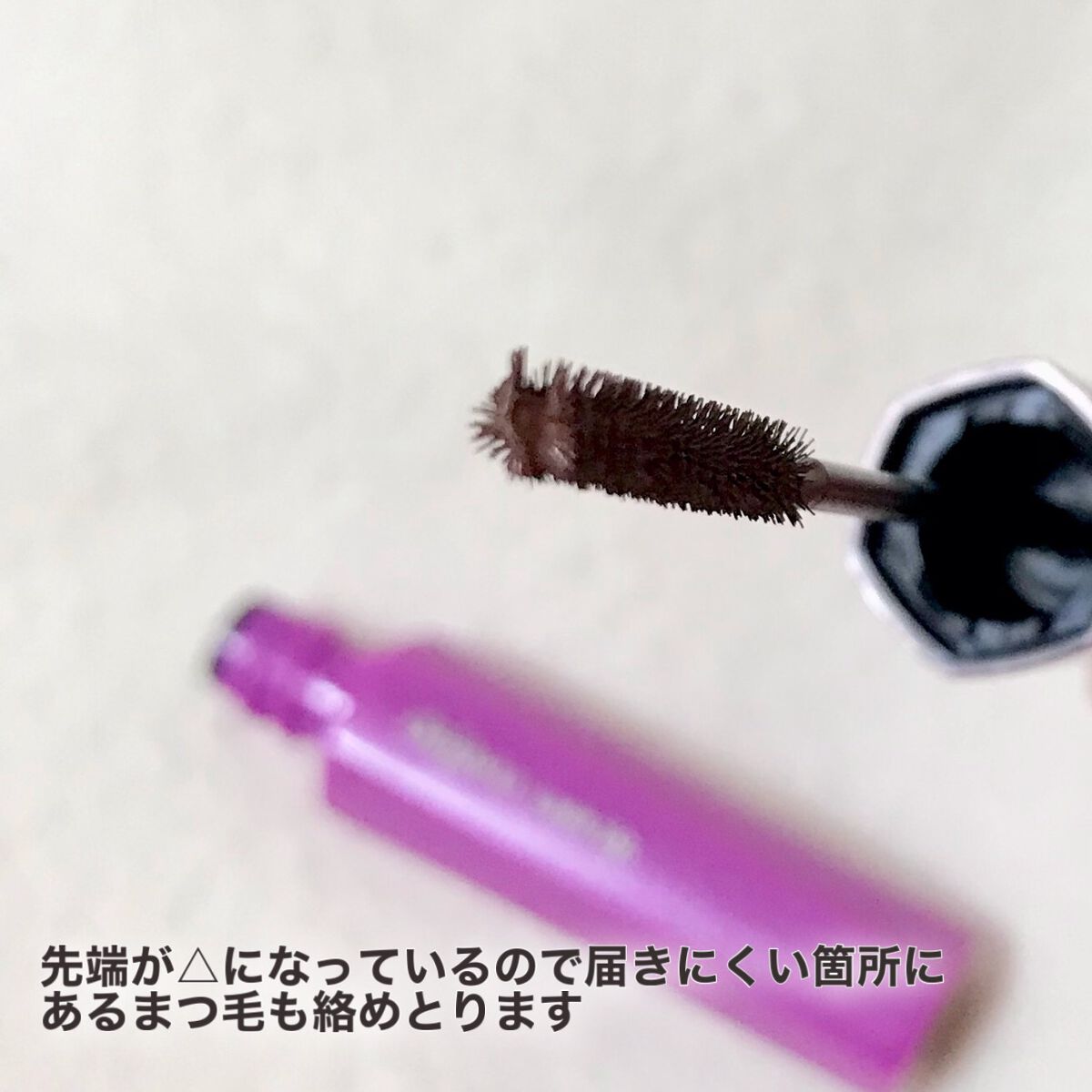 ãå¡ãã€ããŸã€ããèªãŸã€ãéç«ãŠã¿ã€ã/ããžã£ãŽã¥/ãã¹ã«ã©ã䜿ã£ãã¯ãã³ãïŒ2æç®ïŒ