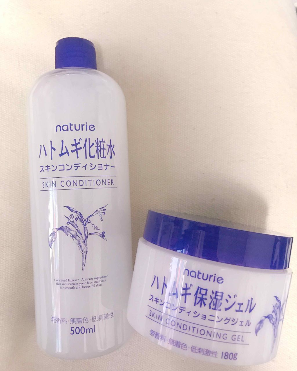 ハトムギ保湿ジェル(ナチュリエ スキンコンディショニングジェル)/ナチュリエ/美容液を使ったクチコミ（1枚目）