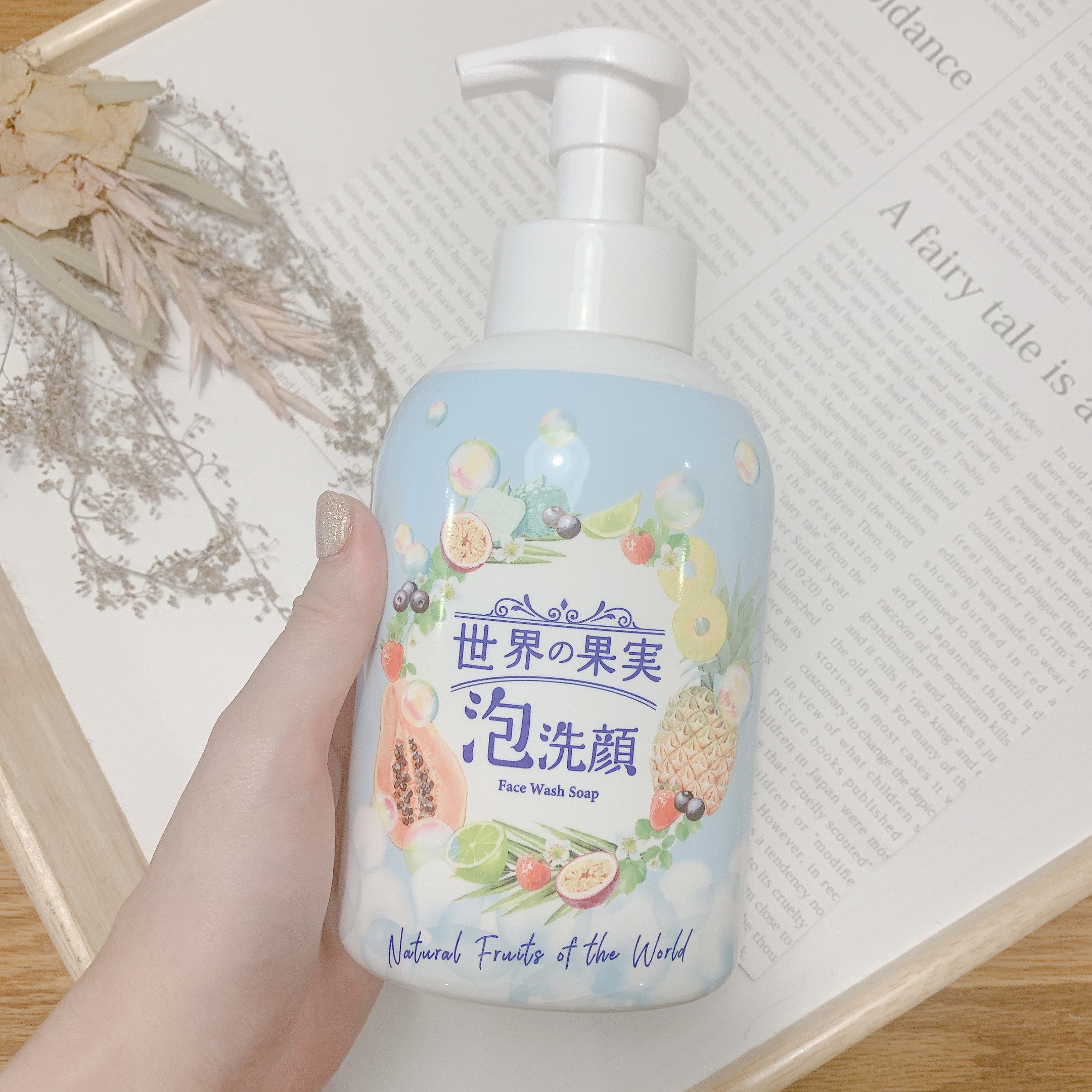 世界の果実 すっきり泡洗顔/世界の果実/泡洗顔を使ったクチコミ（2枚目）