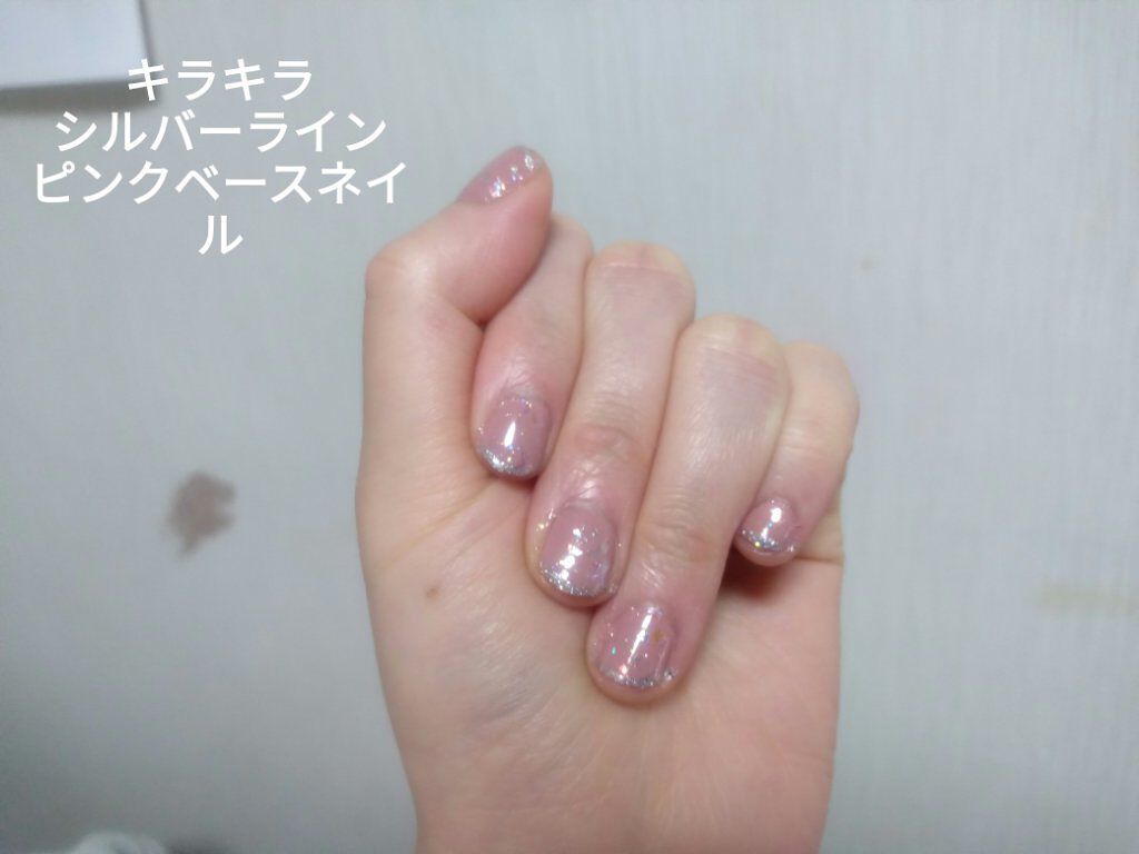 カラフルネイルズ/キャンメイク/マニキュアを使ったクチコミ（1枚目）