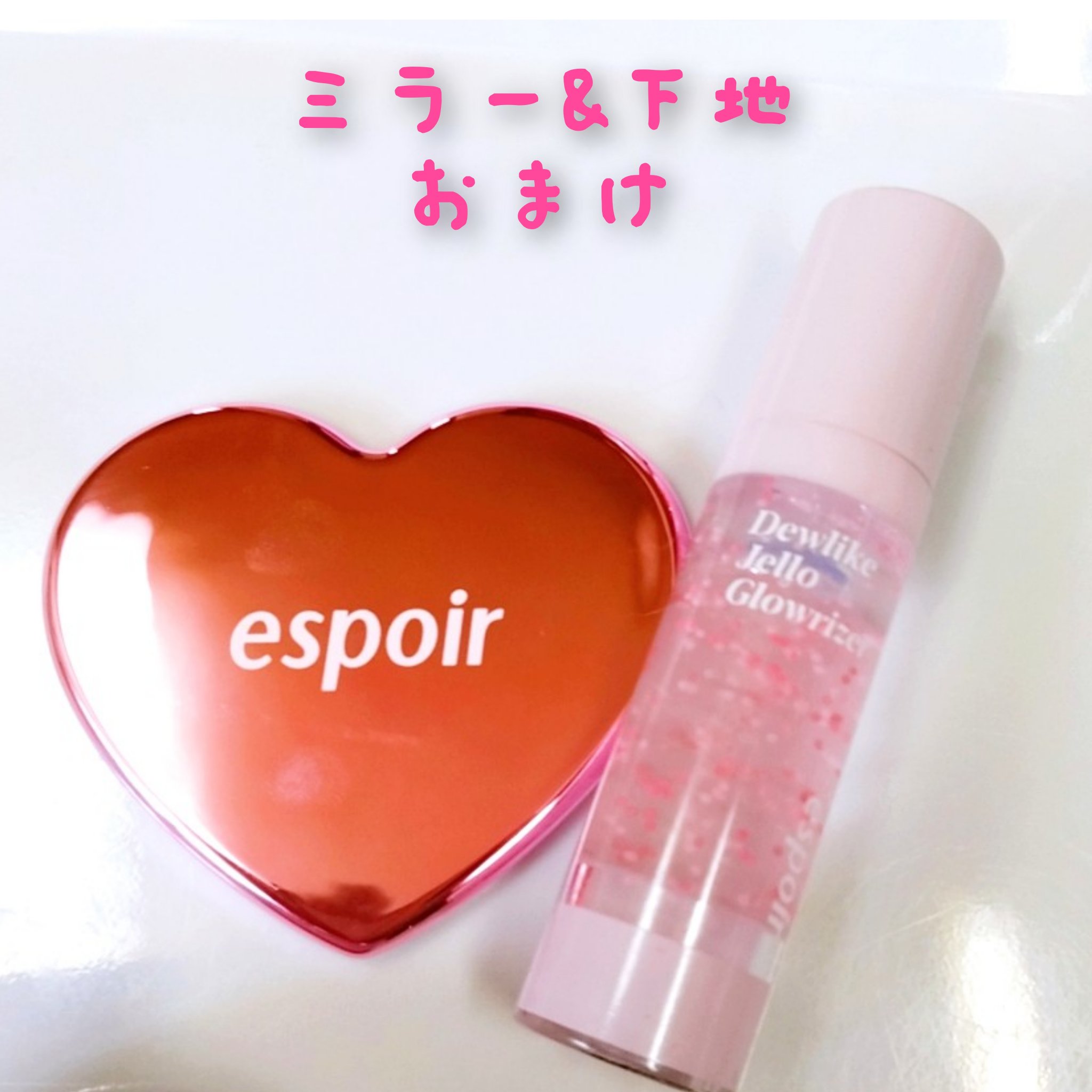 デューライクジェロー トーンアップクッション 02 ニュートラルモーブ/espoir/化粧下地を使ったクチコミ（3枚目）