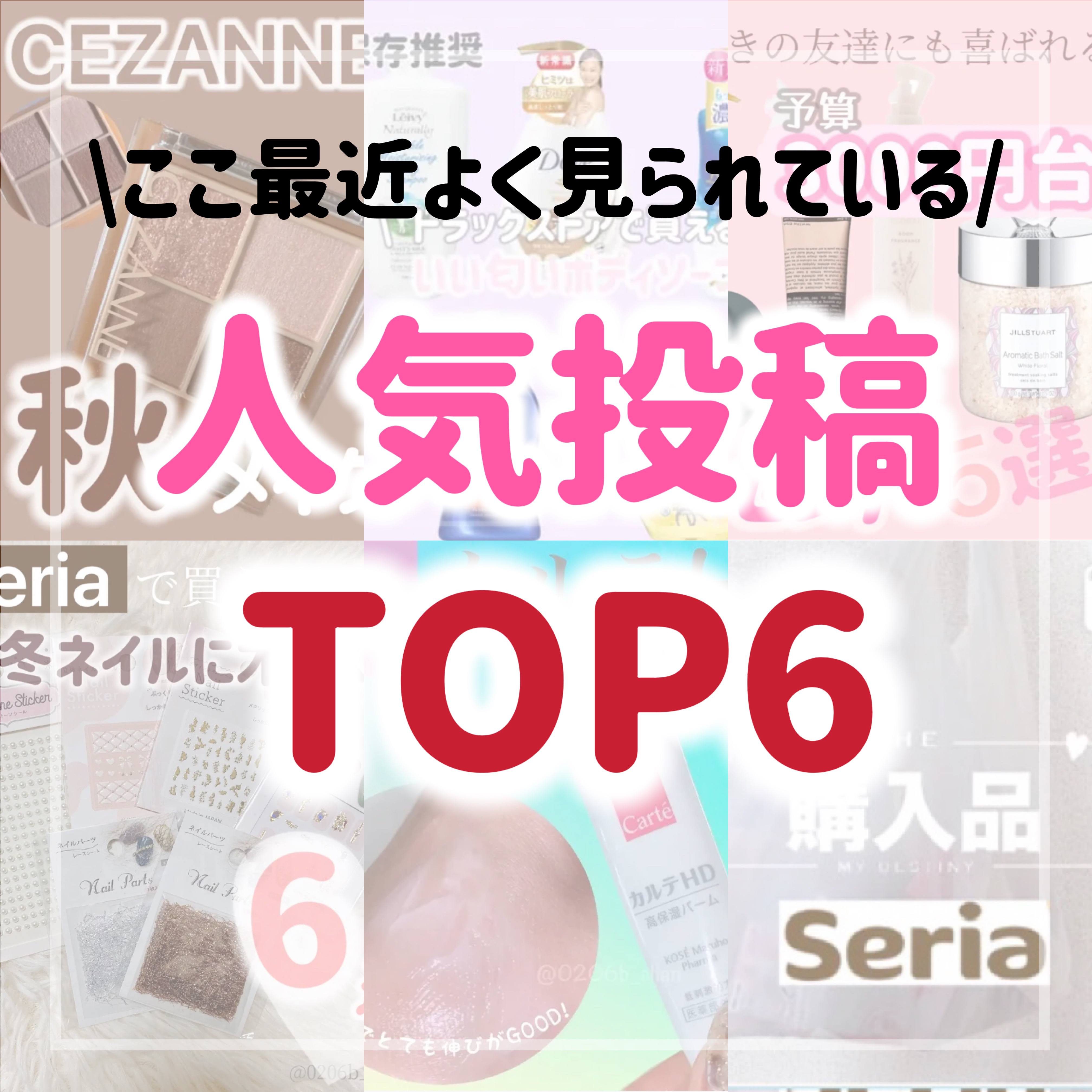 バウンシア ボディソープ ホワイトソープの香り/Bouncia/ボディソープを使ったクチコミ（1枚目）