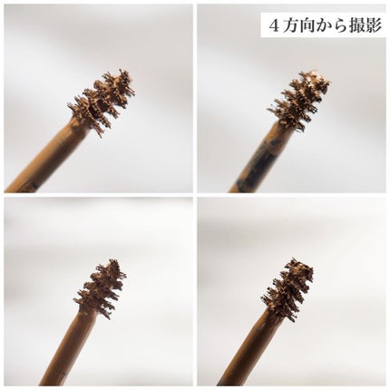 キル ブロウ カラー ブロウ ラッカー/CLIO/眉マスカラを使ったクチコミ(3枚目)