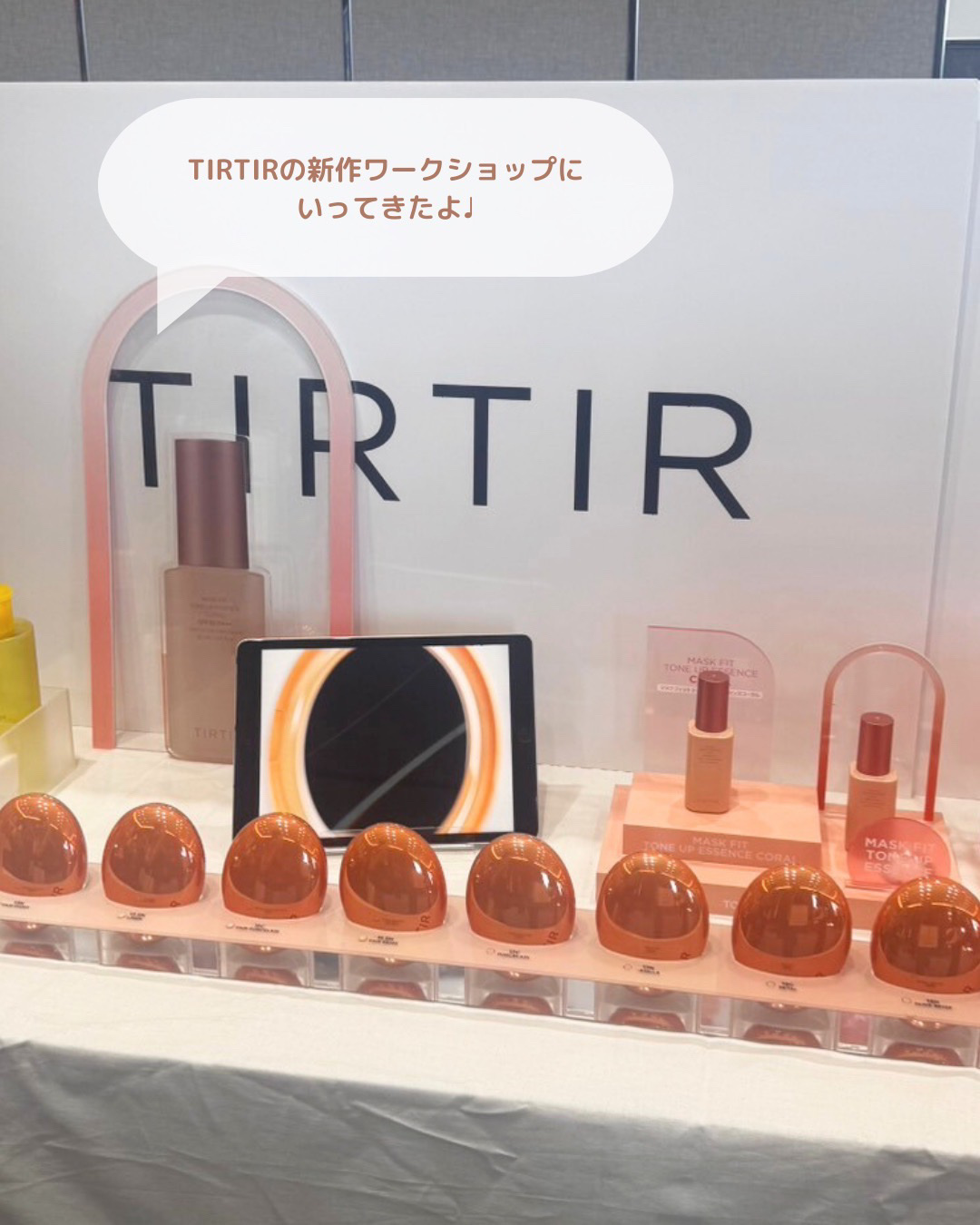 マスクフィット エーアイフィルタークッション/TIRTIR(ティルティル)/クッションファンデーションを使ったクチコミ（1枚目）
