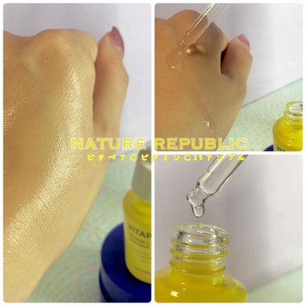 ヒアテノール ハイドラクリーム/ネイチャーリパブリック/フェイスクリームを使ったクチコミ(5枚目)