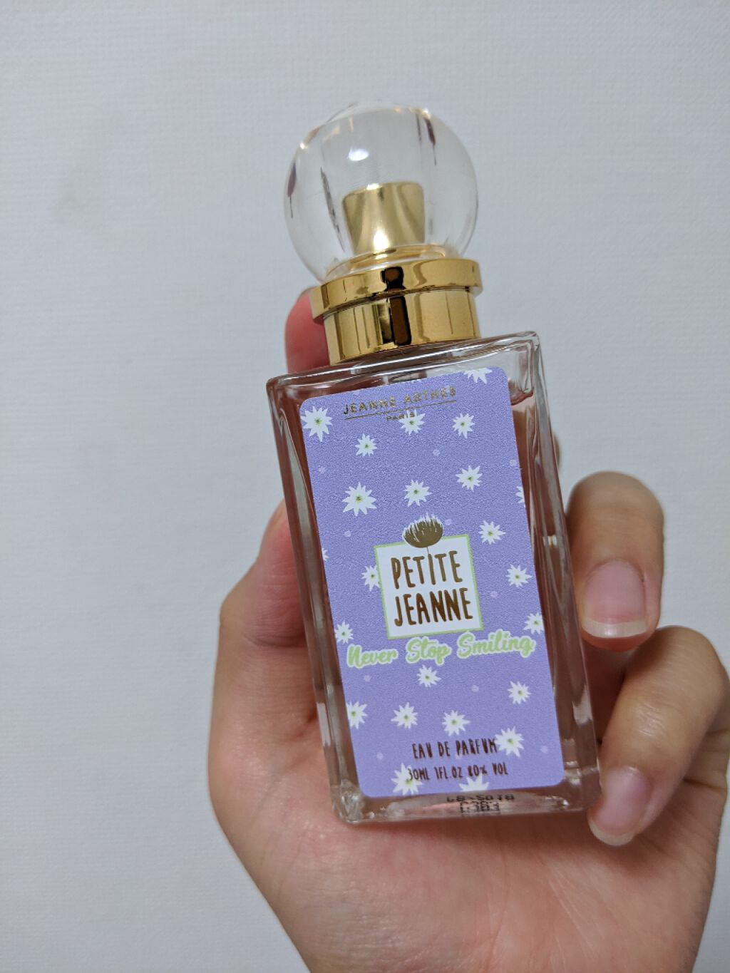 ネバー ストップ スマイリング オードパルファム/プチジャンヌ/香水(レディース)を使ったクチコミ(1枚目)
