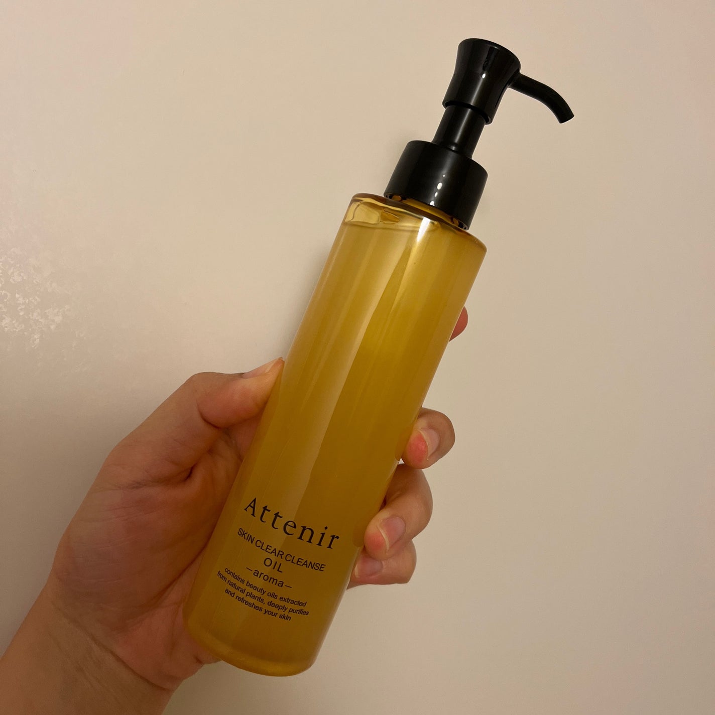 スキンクリア クレンズ オイル <アロマタイプ>/アテニア/オイルクレンジングを使ったクチコミ(1枚目)
