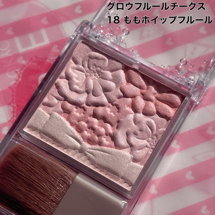 グロウフルールチークス/キャンメイク/パウダーチークを使ったクチコミ(4枚目)