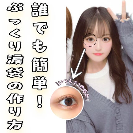 URGLAM EYEBROW PENCIL(アイブロウペンシル)/U R GLAM/アイブロウペンシルを使ったクチコミ(1枚目)