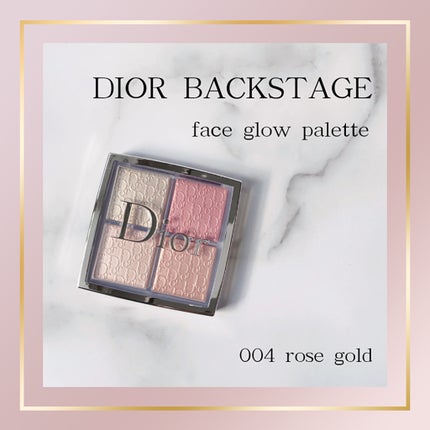 ディオール バックステージ フェイス グロウ パレット/Dior/ハイライトを使ったクチコミ(1枚目)