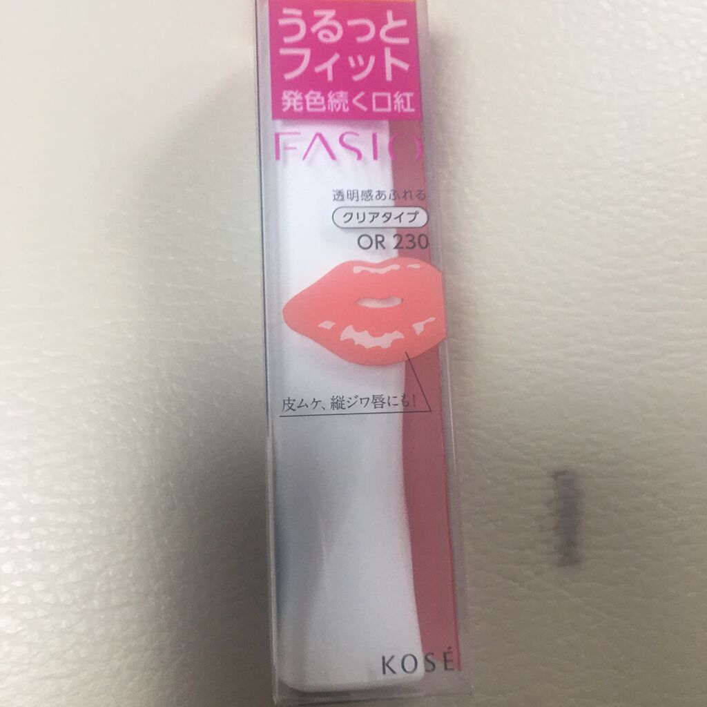 バーム ルージュ/FASIO/口紅を使ったクチコミ（1枚目）