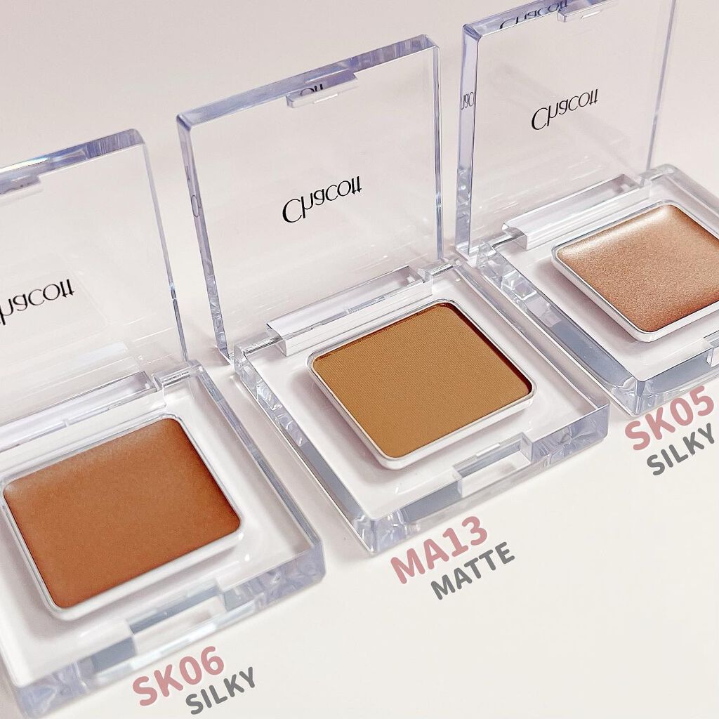 マルチカラーバリエーション シルキー SK05/チャコット・コスメティクス/単色アイシャドウを使ったクチコミ（2枚目）