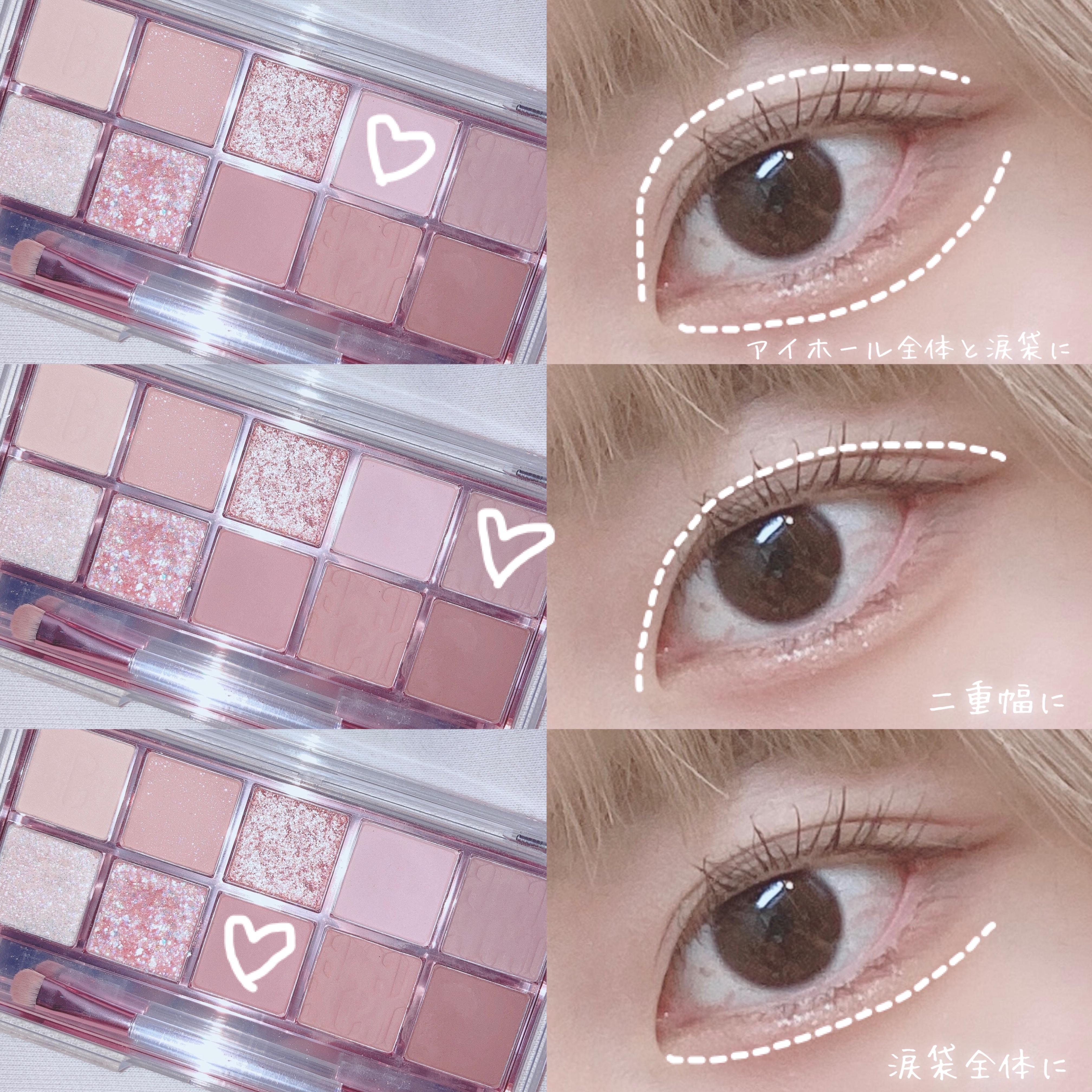 キラキラ アイシャドウ/ETUDE/スティックアイシャドウを使ったクチコミ（2枚目）