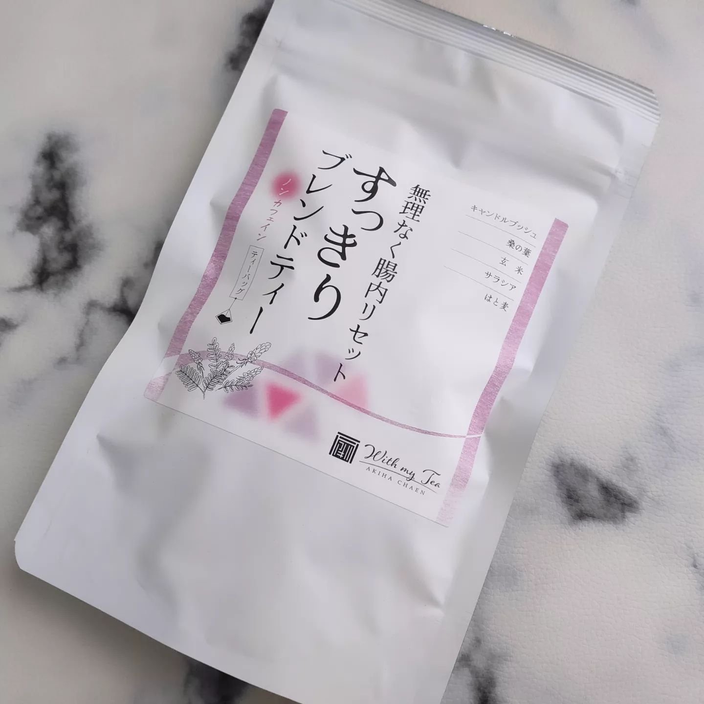 無理なく腸内リセットすっきりブレンドティー / あきは茶園