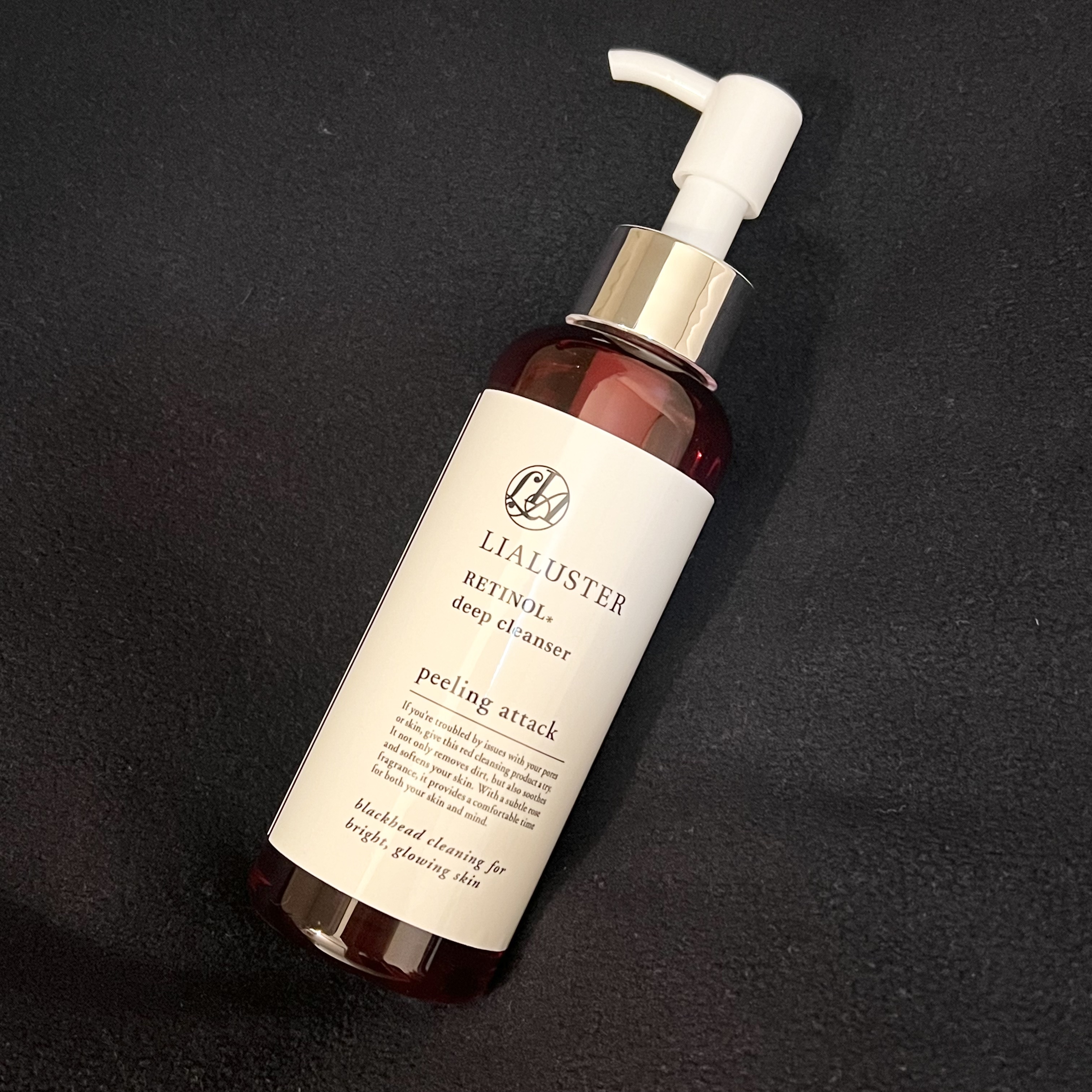 レチノールディープクレンザー｜LIALUSTERの口コミ - 🩸リア