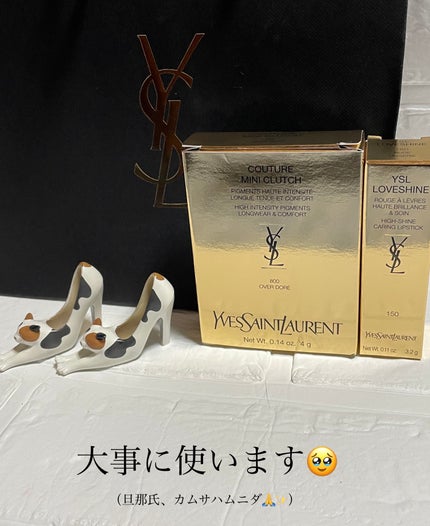 ルージュ ヴォリュプテ シャイン/YVES SAINT LAURENT BEAUTE/口紅を使ったクチコミ(5枚目)