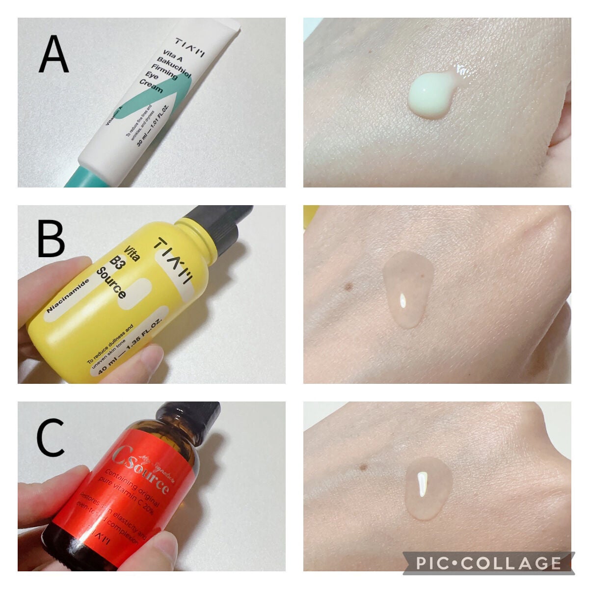 TIAM VB3ソース/TIAM/美容液を使ったクチコミ(3枚目)