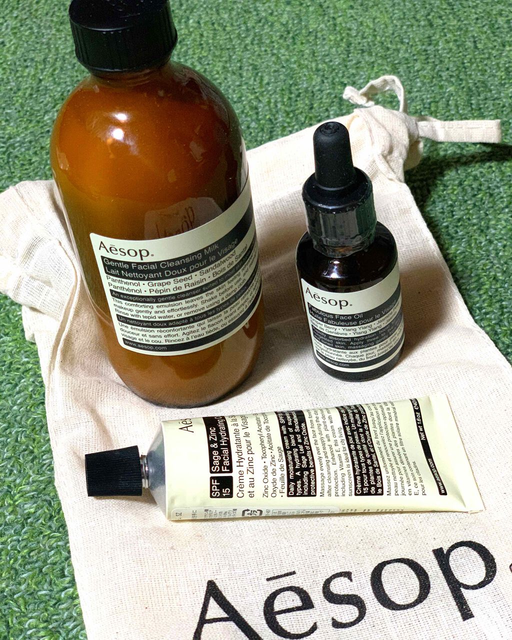 フェブラス フェイシャル オイル/Aesop/アイケア・アイクリームを使ったクチコミ（1枚目）