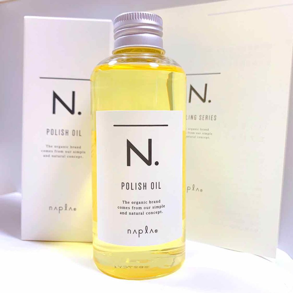 N. ポリッシュオイル/N./ヘアオイルを使ったクチコミ（1枚目）
