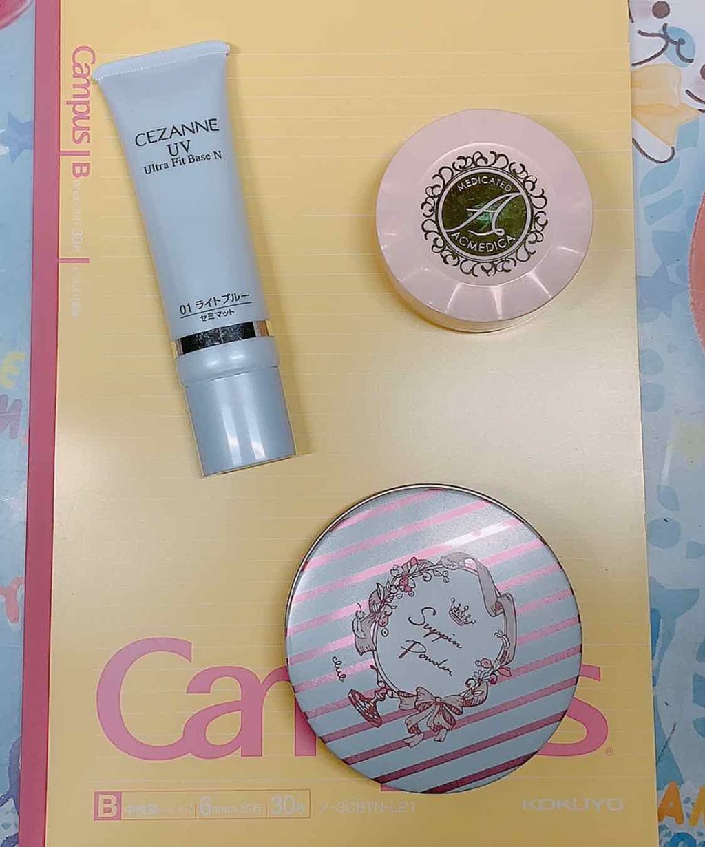 ステイオンバームルージュ/キャンメイク/口紅を使ったクチコミ（2枚目）