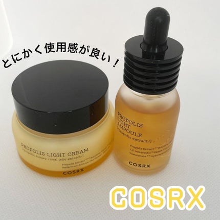 フルフィットプロポリスライトアンプル/COSRX/美容液を使ったクチコミ(1枚目)
