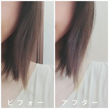 ミラクルズ うるおいブーストミルクウォーターセラム/パンテーン/アウトバストリートメントを使ったクチコミ(5枚目)