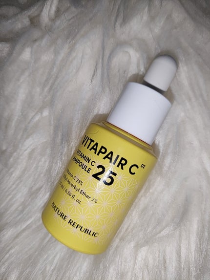 DS ライン コンセントレート 12.5 C/Kiehl's/美容液を使ったクチコミ(4枚目)