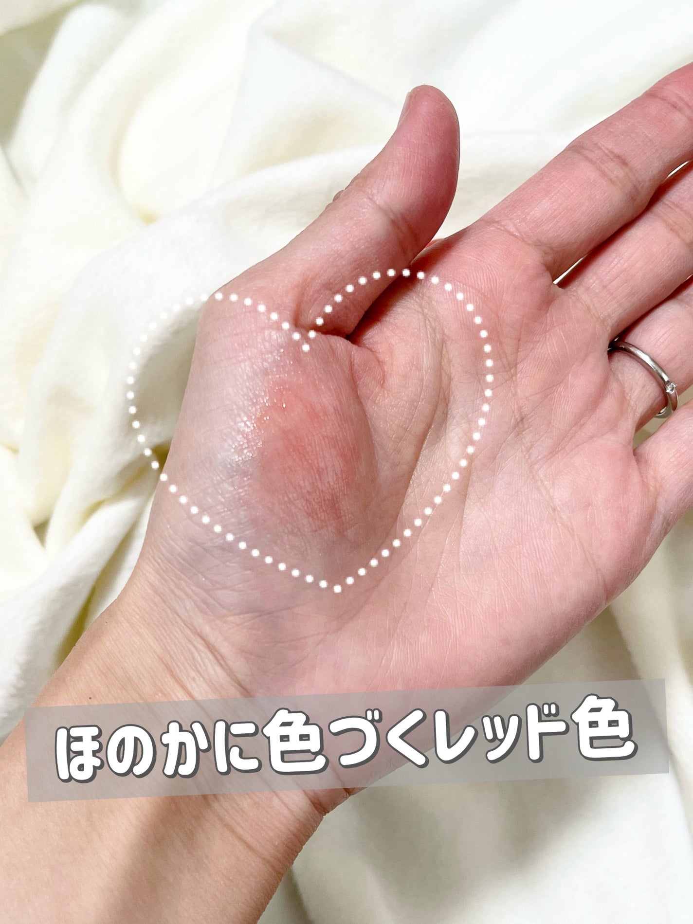 トーンマイリップ/メンソレータム/リップケアを使ったクチコミ(2枚目)