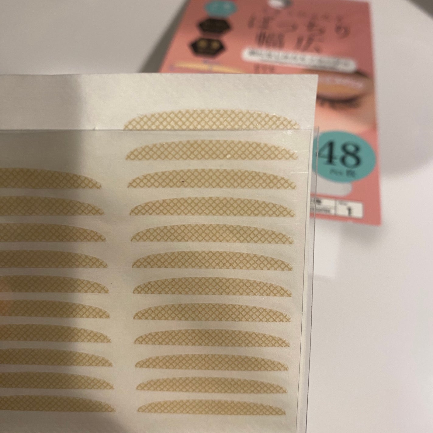 りそうのふたえ くっきりクセづけ/DAISO/二重まぶた用アイテムを使ったクチコミ(2枚目)