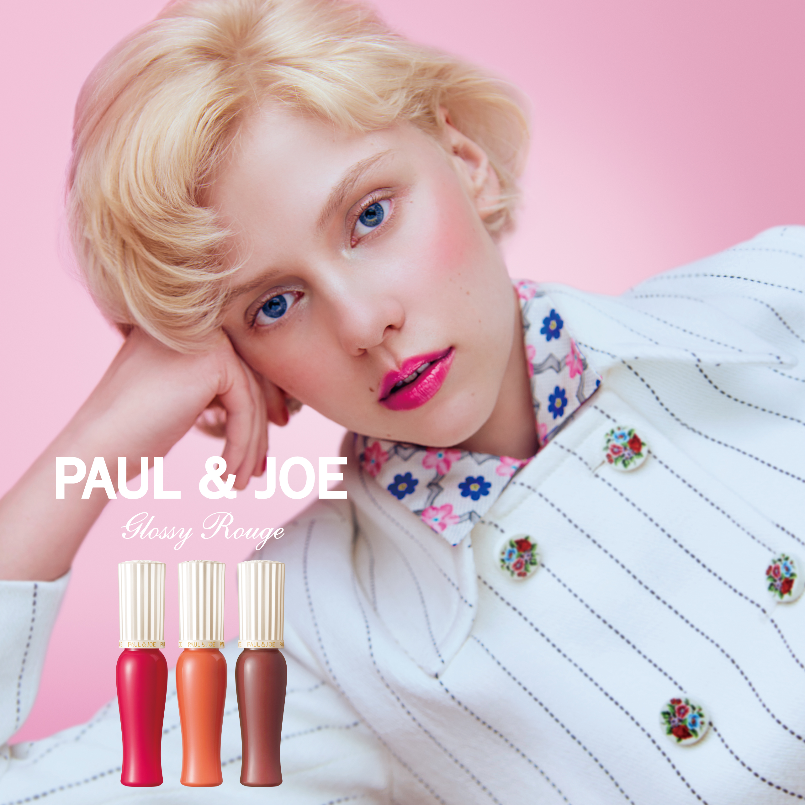 リップスティック/PAUL & JOE BEAUTE/口紅を使ったクチコミ（3枚目）