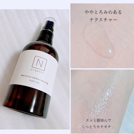 セラムリキッドファンデーション / & WOLFの口コミ | おすすめ順 セラムリキッドファンデーション / & WOLFの口コミ | おすすめ順