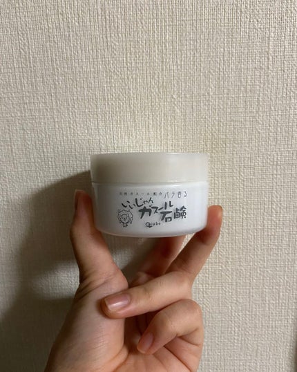 いいじゃんガスール石鹸/イーキューブ/洗顔石鹸を使ったクチコミ(1枚目)