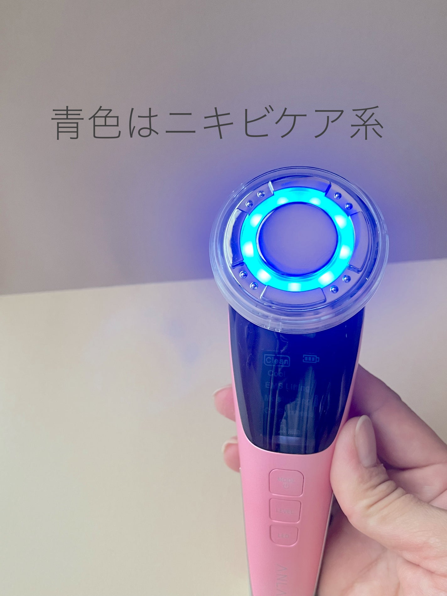 多機能温冷美顔器/ANLAN/美顔器・マッサージを使ったクチコミ(6枚目)